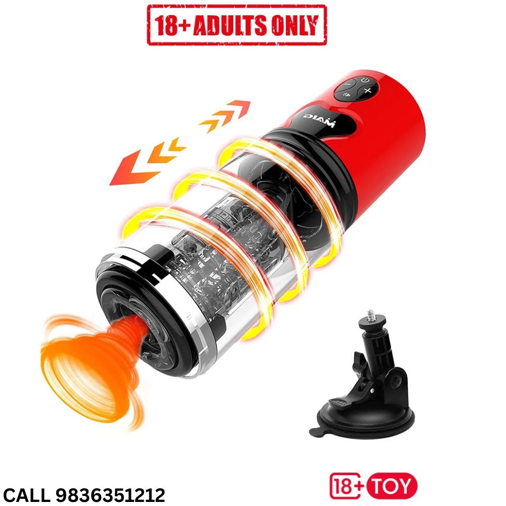 Automatic Blowjob Machine | Online Adult Store India | Call 9836351212