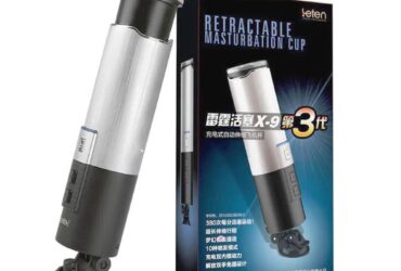 Auto Thrusting Male Masturbator Sex Toys For Men | Best Seller | Call 9836351212