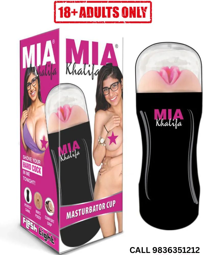 Mia Khalifa Silicon Pussy Toy | Compact Pleasure Toy | Call 9836351212