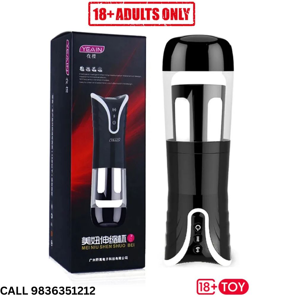 Buy Automatic Male Masturbator In Chennai | Personal Toy | Call 9836351212