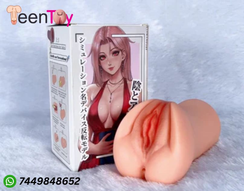 Premium Sex Toys in Mangalore at Your Doorsteps