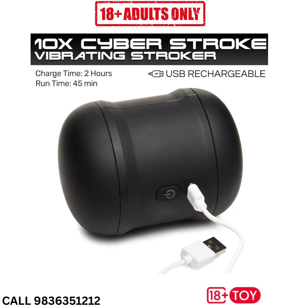 Male Pocket Stroker for Deep Vibrations | Deep Sensation | Call 9836351212