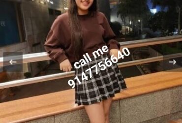 Ichchapuram ❤️♥️CALL GIRL❤️IN ESCORT ❤️91477/56640♥️SERVICE♥️♥️INDEPENDENT♥️♥️ KOMAL PATEL♥️