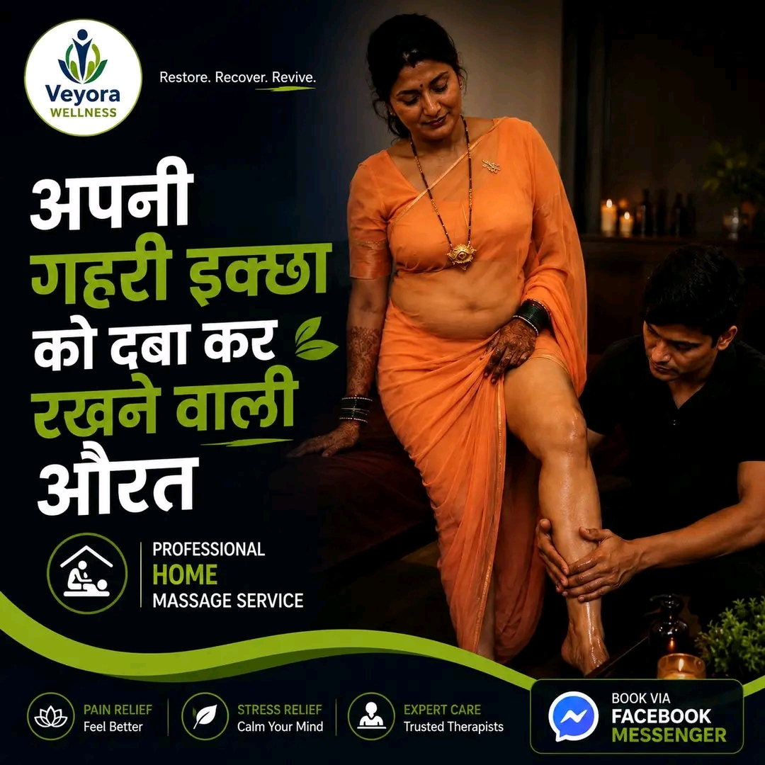 Massage for housewife