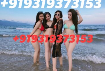 Call Girls in Goa Goa Panaji ↫9319373153↬Escort service 24/7 hrs service available