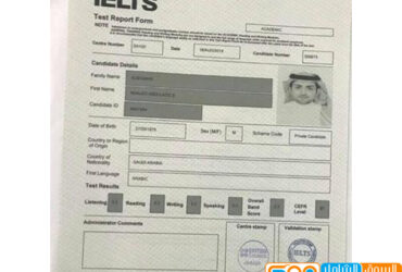 Buy nebosh igc online buy nclex diploma license online WhatsApp44 7397 620325,buy celpe certificate buy csp certificate without exam